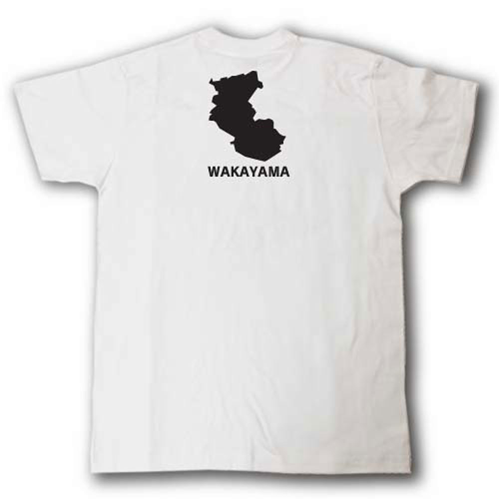 全日本 都道府県Tシャツ　和歌山人