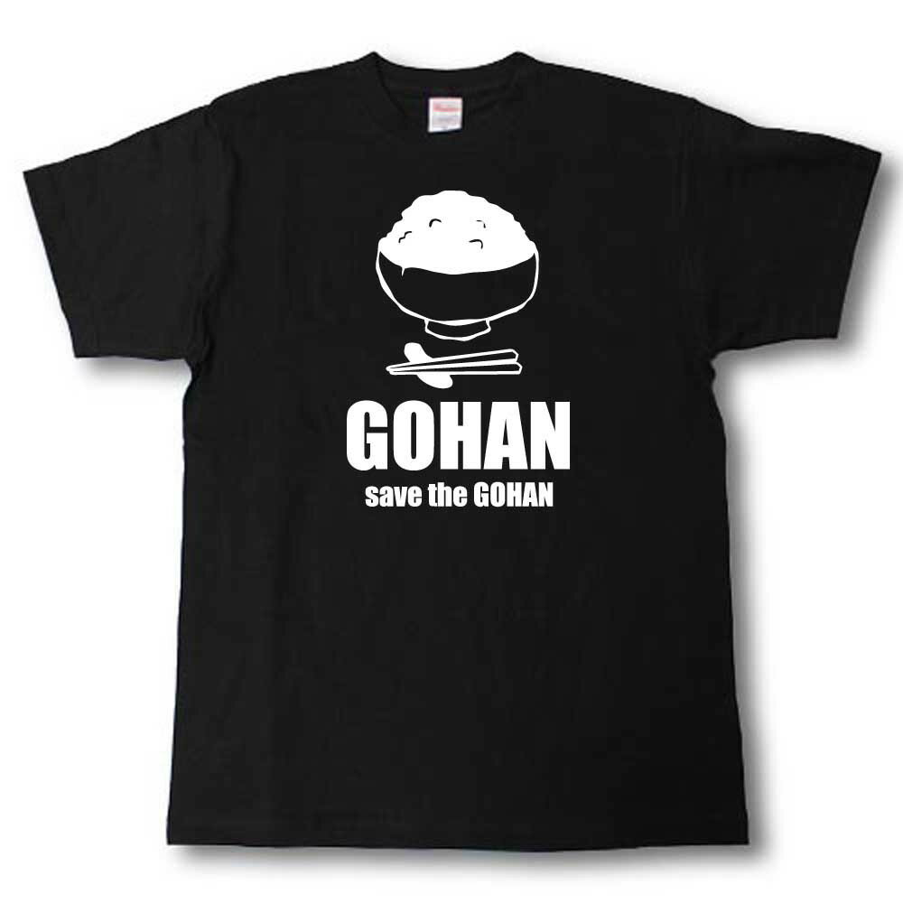 ͥTGOHAN