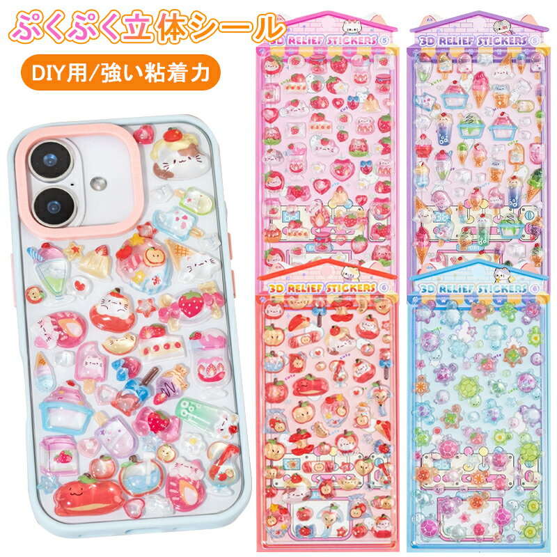 3D ΩΥ  İ 3D Ω DIY Ģ Ģ 饭 λ ǥ þ Ω ƥå ΩΥ  ...