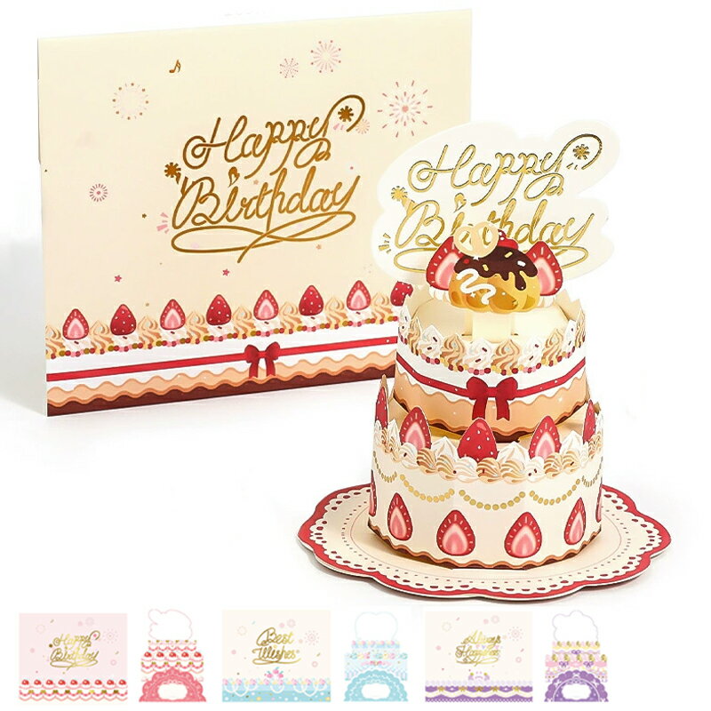 Senboȥ㤨֡10OFFݥȯۥ꡼ƥ󥰥  Ω  Сǡ ץ쥼 å  ꥹޥ ץ쥼 ե ѡƥ Сǡ ǰ     åɡפβǤʤ740ߤˤʤޤ