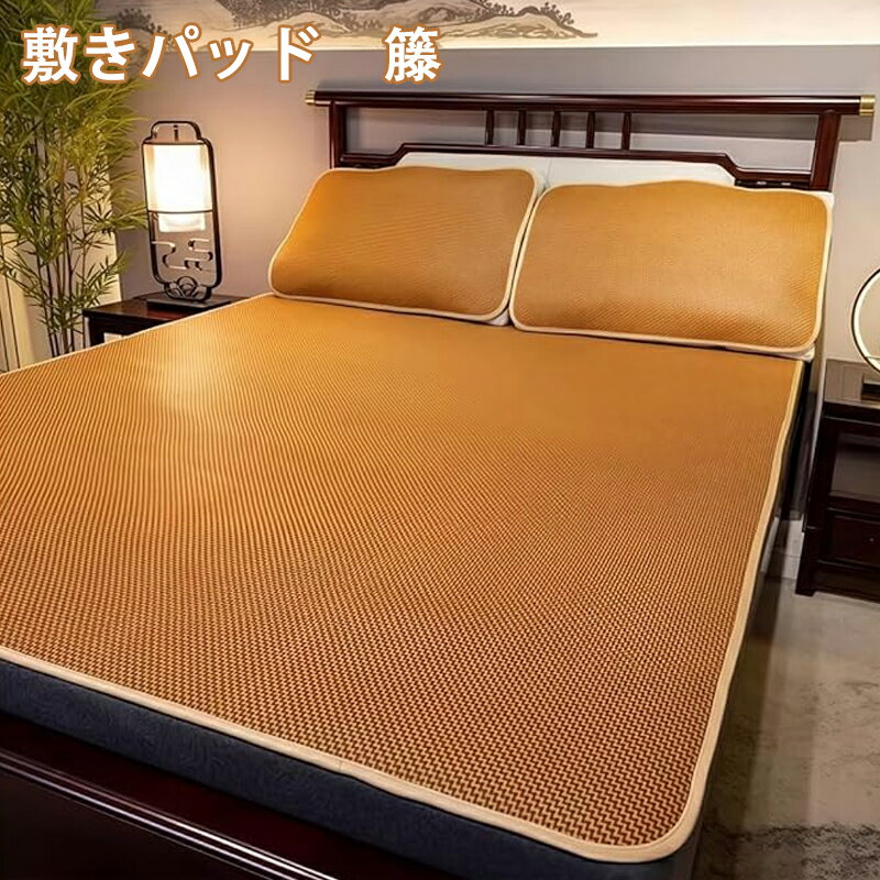 Senboȥ㤨ߤѥå ۥޥå   ߥѥå ֥ ߥ֥ ޤ߼ 䴶 ä Сդ ܿ䴶 к   ֥ ݥޥåȥ쥹 к ܿ䴶   ޡޥå Ŭ  ɻ ®פβǤʤ2,680ߤˤʤޤ