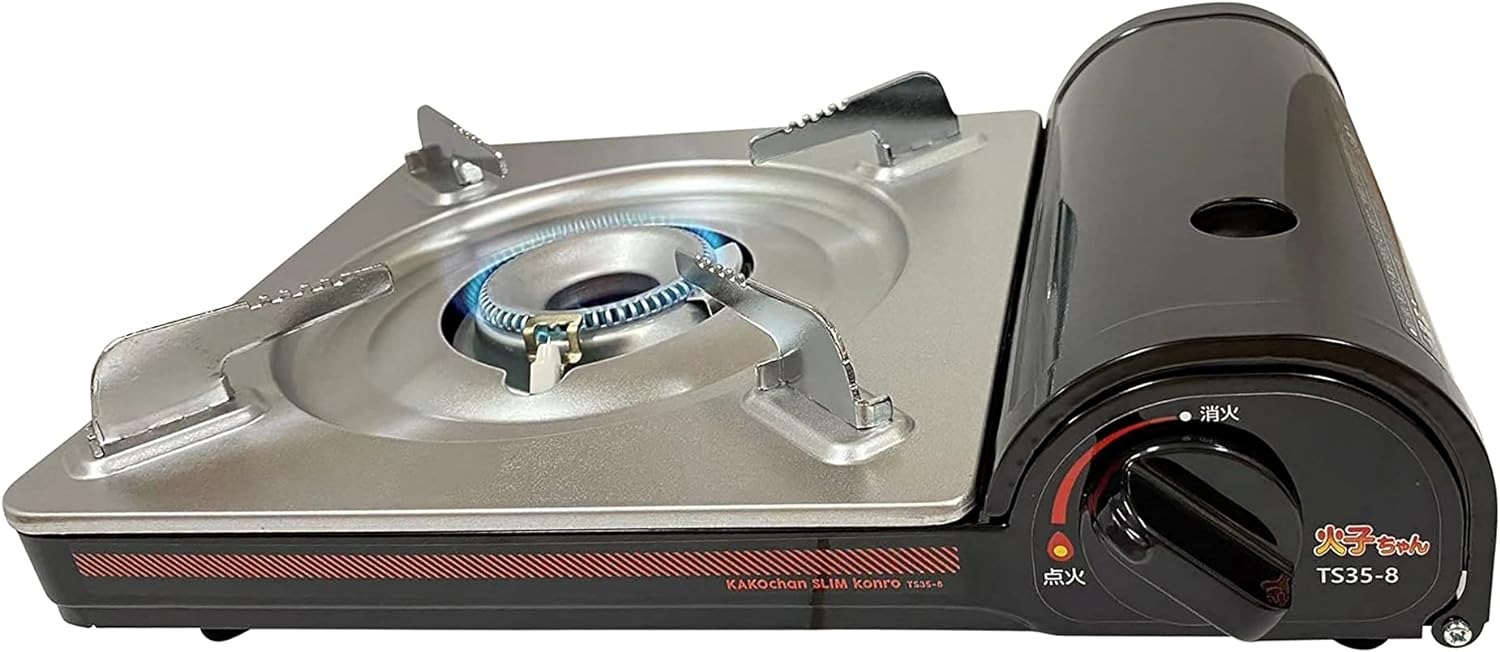 TTS 火子ちゃんコンロ TS35-8 ガス カセットコンロ 卓上コンロ 火子ちゃん ミニ 火子ちゃん ガス スト..