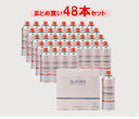 Dr.HOWS (ドクターハウス) カセットボンベ お買い得48本ケース 250g ×3本パック 16個 1ケースTWINKLE CASSETTEGAS トゥインクルカセットガス DR10