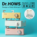 【 ポイント 20倍 3/21 17:00～】Dr.HOWS ( ドクターハウス ) Twinkle Mini Stove トゥインクル ミニストーブ ケース付き カセットコンロ アウトドア キャンプ コンパクト 防災用品 かわいい おしゃれ ミニ ボンベ 調理器具 料理 コンパクト ストーブ 韓国 インスタ