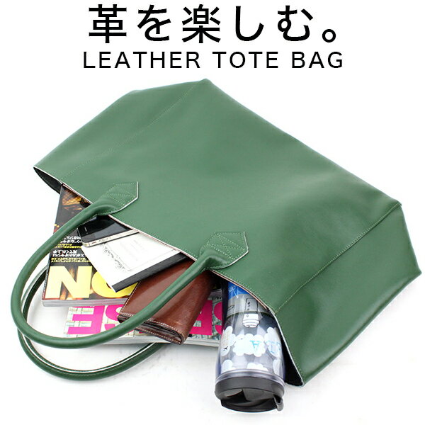 A U[ g[gobO U[ ΂  40cm  34cm d 900g A ubN V [ |   [NuE O[    Mtg obN am wl ΂ Jo BAG 2024 t t 