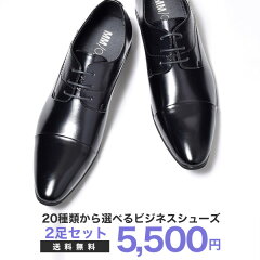 https://thumbnail.image.rakuten.co.jp/@0_mall/ttclub/cabinet/06546447/07054841/mpt-set8_5500.jpg