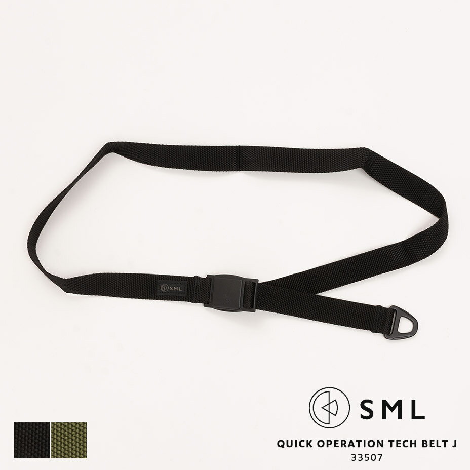 ベルト メンズ ブランド カジュアル 穴なし 穴無し 無段階調整ベルト レディース おしゃれ 大人 無段階..