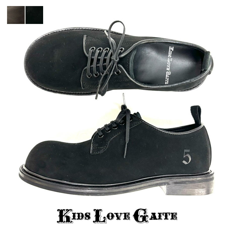楽天市場】KIDS LOVE GAITE(靴)の通販 楽天市場】KIDS LOVE GAITE(靴)の通販