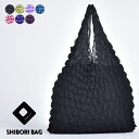 絞り エコバッグ 絞りバッグ しぼり レディース メンズ SHIBORI BAG ANDO コンパクト ショッピングバッグ 折りたたみ サブバッグ 無地 伸びる トートバッグ ミニトート ミニバッグ 軽い 軽量 シンプル おしゃれ かわいい バッグ 鞄 かばん ブラック 黒 2024 冬 春 春夏