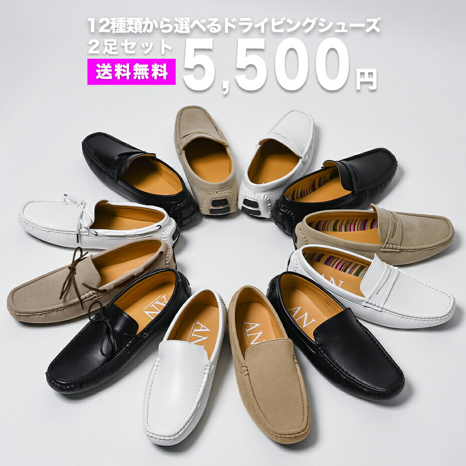 【中古】Paraboot◆デッキシューズ/US6.5/NVY/レザー【シューズ】