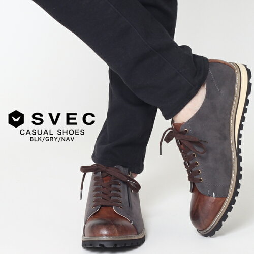 スニーカー メンズ カジュアルシューズ コーデ サイドジップ 革靴 皮靴 ダービーシューズ オックスフォードシューズ ポストマンシューズ おしゃれ 履きやすい靴 スエード スウェード デニム 靴 ブラック 黒 グレー 灰 ネイビー 紺 ブラウン 茶色 コーデ 紳士 21 春 夏 スニーカー メンズ カジュアルシューズ コーデ サイドジップ 革靴 皮靴 ダービーシューズ オックスフォードシューズ ポストマンシューズ おしゃれ 履きやすい靴 スエード スウェード デニム 靴 ブラック 黒 グレー 灰 ネイビー 紺 ブラウン 茶色 コーデ 紳士 21 春 夏