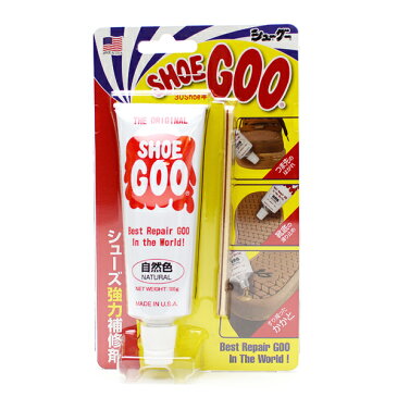 シューグー SHOEGOO コロンブス COLUMBUS シューグー100 シューケア用品 靴底 かかと 修理 補修材 すり減り防止 保護 スニーカー 靴 シューズ ナチュラル 自然色 2021 冬 秋冬 春