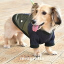  犬 服 暖かい アウター ドッグウェア ブルゾン MA-1 デニム ドッキング おしゃれ ブランド 犬服 散歩着 かわいい 可愛い 抜け毛対策 汚れ防止 チワワ トイプードル ダックス 小型犬 ペットウェア 国産 日本製 2024 冬 春 春夏