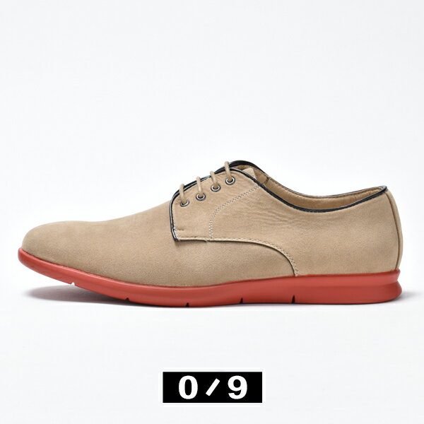 カジュアルシューズ メンズ おしゃれ レンガソール ブリックソール フラットシューズ レースアップシューズ オックスフォードシューズ スニーカー ブランド O-NINE オーナイン 革靴 短靴 スエード ベージュ ブラック 黒 ブラウン 茶色 グレー ネイビー 紺 2022 春 春夏 夏