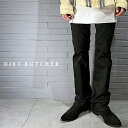 【アーカイブセール】 Flared skinny pants DB82373004 スキニーパンツ メンズ レディース 黒 ブラック ストレッチ フレアパンツ フレアスキニーパンツ おしゃれ ブランド DIET BUTCHER ダイエットブッチャー カジュアル ボトムス スキニー パンツ 細身 服 2025 春 春夏 夏