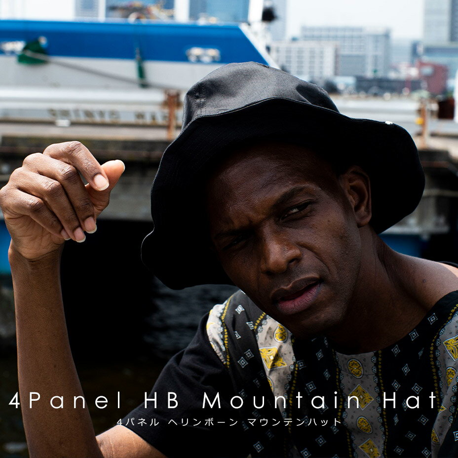 4Panel HB Mountain Hat 4パネル ヘリンボーン マウンテンハット htm223016 ブランド HUNTISM ハンティズム ハット メンズ レディース 無地 帽子 おしゃれ かわいい 可愛い 麻 吸水 速乾 接触冷感 手洗い 洗える ポケッタブル ブラック 黒 日本製 国産 2024 冬 春 春夏