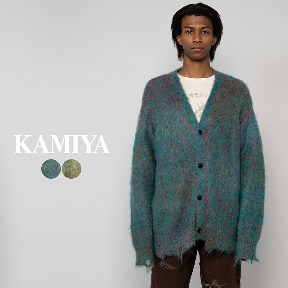 【SALE 20％OFF】 Kasuri Mohair Cardigan G11CD030 ブランド KAMIYA カミヤ カーディガン メンズ レディース 長袖 おしゃれ ゆったり 可愛い かわいい モヘア カジュアル ダメージ加工 グリーン 緑 イエロー 黄色 2024 春 春夏 夏