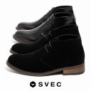 チャッカブーツ メンズ スエード 靴 ヒール ショートブーツ 黒 ショート ブーツ レースアップブーツ 編み上げ ブランド SVEC シュベック 革靴 カジュア...