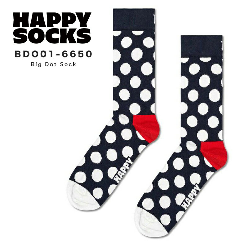 happy socks ハッピーソックス 靴下 レディース メンズ ブランド プレゼント かわいい おしゃれ クルー丈 ソックス くつ下 可愛い 綿混 カジュアル ビジネス ドット 水玉 総柄 ネイビー 紺 ギフト 誕生日 BIG DOT SOCK BDO01-6650 2024 春 春夏 夏