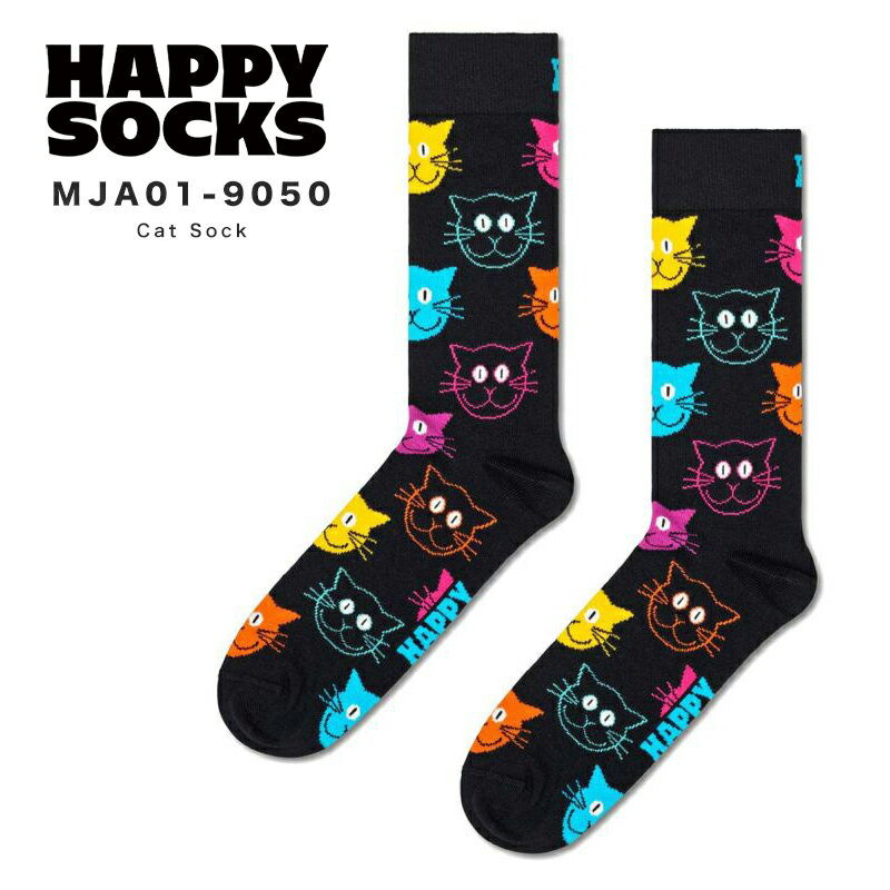 かわいいメンズ靴下 happy socks ハッピーソックス 靴下 レディース メンズ ブランド プレゼント かわいい おしゃれ クルー丈 ソックス くつ下 可愛い 綿混 カジュアル ビジネス アニマル柄 キャット 猫 総柄 ブラック 黒 ギフト 誕生日 Cat Sock MJA01-9050 2024 春 春夏 夏