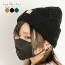 ニット帽 レディース かわいい 帽子 ニット ワッチ キャップ リバーシブル 2way ワッフル編み 手洗い可能 ワッチキャップ ニットキャップ ビーニー 黒 ...