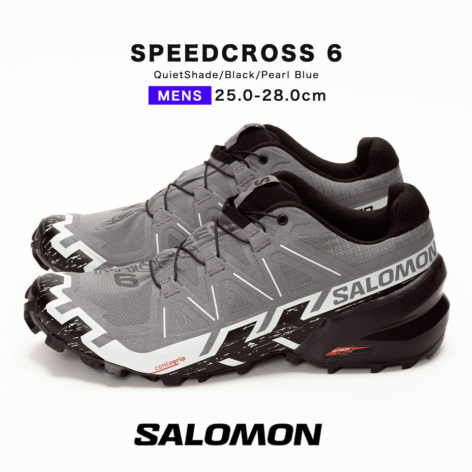 salomon speedcross 6 サロモン スピードクロス 6 L41738000 トレイルランニング トレラン トレイル シューズ トレイルランニングシューズ トレランシューズ トレッキングシューズ ブランド 靴…