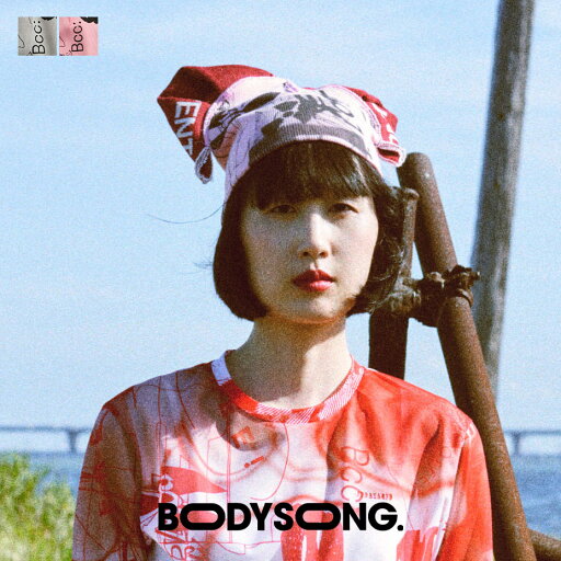 KNIT EARS BEANIE BS240708 ブランド BODYSONG. ボディソング ビーニー ニット帽 猫耳 耳 レディース メンズ 帽子 カジュアル おしゃれ かわいい 可愛い コットン グレー ピンク 国産 日本製 2025 春 春夏 夏 KNIT EARS BEANIE BS240708 ブランド BODYSONG. ボディソング ビーニー ニット帽 猫耳 耳 レディース メンズ 帽子 カジュアル おしゃれ かわいい 可愛い コットン グレー ピンク 国産 日本製 2025 春 春夏 夏