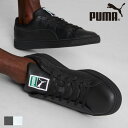 プーマ レザースニーカー メンズ プーマ バスケット クラシック XXI ユニセックス スニーカー puma Basket Classic XXI メンズ レディース おしゃれ ブランド ローカット ローカットスニーカー コート ローテク レザー 本革 プーマブラック 黒 プーマホワイト 白 靴 シューズ 374923 2024 冬 春 春夏