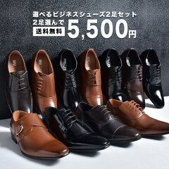 https://thumbnail.image.rakuten.co.jp/@0_mall/ttclub/cabinet/cm30/v-set-18tt-2_5500.jpg