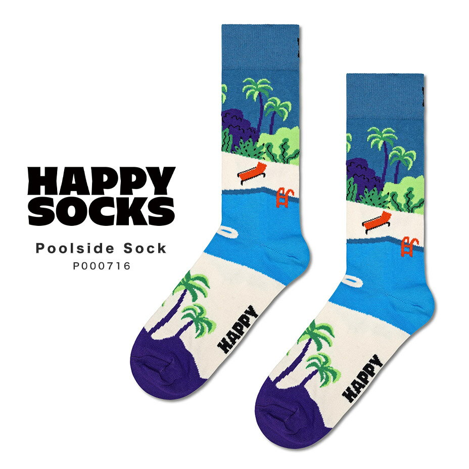 ハッピーソックス 靴下 レディース happy socks ハッピーソックス 靴下 レディース メンズ おしゃれ ブランド かわいい クルー丈 ミドル丈 ソックス くつ下 可愛い 綿 コットン 綿混 カジュアル ビジネス 派手 総柄 Poolside Sock P000716 2024 春 春夏 夏