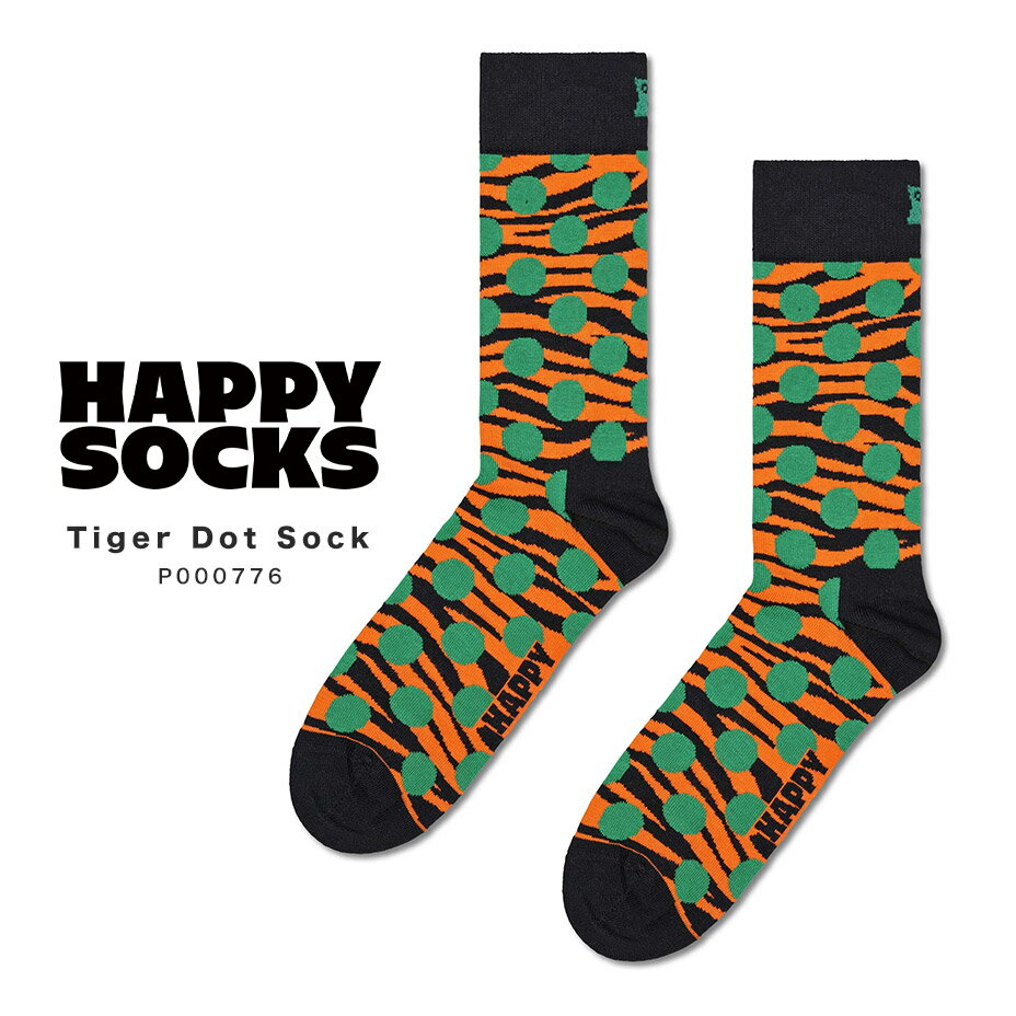 ハッピーソックス 靴下 レディース happy socks ハッピーソックス 靴下 レディース メンズ おしゃれ ブランド かわいい クルー丈 ミドル丈 ソックス くつ下 可愛い 綿 コットン 綿混 カジュアル ビジネス 派手 総柄 ドット タイガー 虎 アニマル柄 ブラック 黒 Tiger Dot Sock P000776 2024 春 春夏 夏