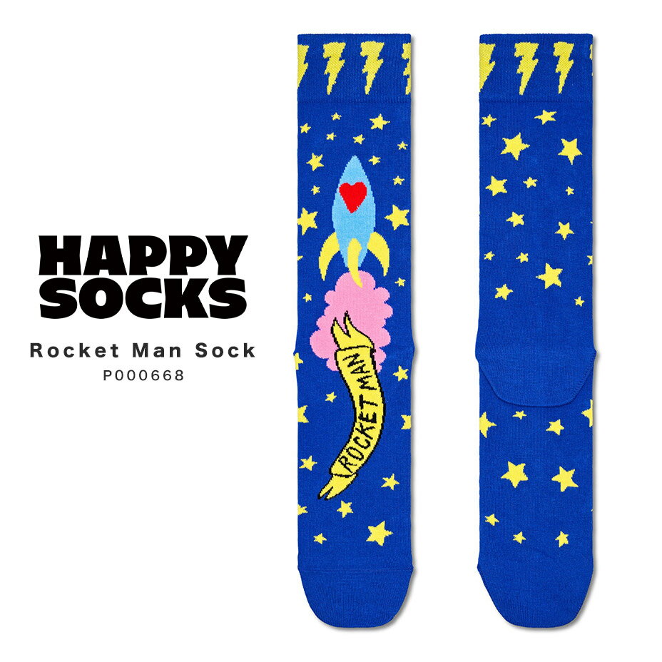 ハッピーソックス 靴下 レディース happy socks ハッピーソックス elton john エルトンジョン コラボ 靴下 レディース メンズ おしゃれ ブランド かわいい クルー丈 ミドル丈 ソックス くつ下 可愛い 綿 コットン 綿混 カジュアル ビジネス 派手 総柄 Rocket Man Sock P000668 2024 春 春夏 夏