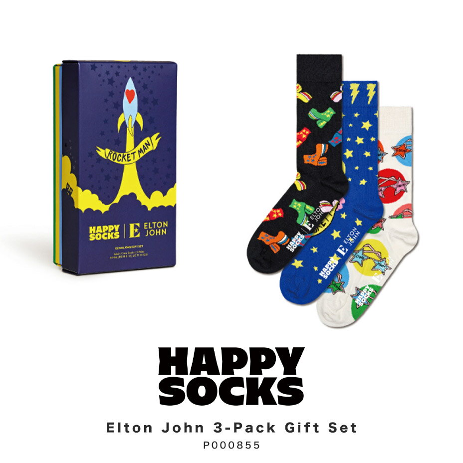 ハッピーソックス 靴下 レディース happy socks ハッピーソックス elton john エルトンジョン コラボ 靴下 レディース メンズ おしゃれ ブランド かわいい 3足セット ギフトボックス クルー丈 ミドル丈 ソックス くつ下 可愛い 綿 コットン 綿混 カジュアル ビジネス 派手 総柄 ブラック 黒 2024 春 春夏 夏