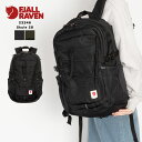 フェールラーベン マザーズバッグ Skule 28 スクーレ 23346 フェールラーベン リュック 28l 大容量 ブランド FJALLRAVEN メンズ レディース リュックサック 防災 パソコン 撥水 丈夫 きれいめ 大人 おしゃれ かっこいい ブラック 黒 ディープフォレスト 緑 鞄 バッグ 2024 春 春夏 夏