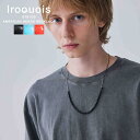 ビーズネックレス おしゃれ 赤 ネックレス 70cm ビーズ メンズ レディース シルバー925 ブランド Iroquois イロコイ 大人 シンプル カラフル ロング チェーン アクセサリー カジュアル ブラック 黒 ブルー 青 レッド ギフト プレゼント 2025 春 春夏 夏