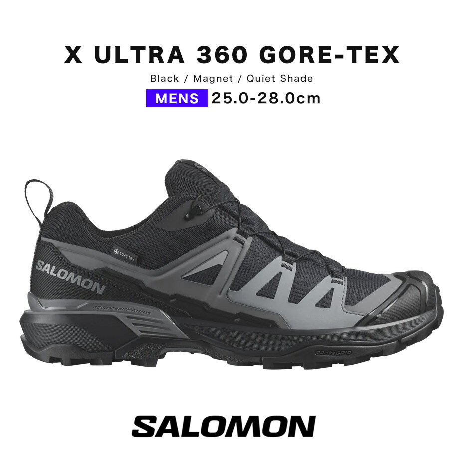 salomon x ultra 360 gore-tex gore tex gtx サロモン エックス ウルトラ 360 ゴアテックス L47453200 メンズ トレイルランニング トレラン トレイル シューズ トレイルランニングシューズ 防水 トレッキングシューズ 靴 スニーカー ブラック 黒 2024 春 春夏 夏 24SS