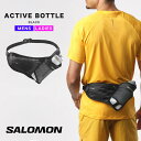 salomon active belt サロモン アクティブ ベルト 3Dボトル付き LC2179000 ウエスト バッグ ポーチ バック バッグ メンズ レディース ブランド おしゃれ 軽量 軽い ハイキング 登山 トレッキング トレイルランニング トレラン ランニング ブラック 黒 鞄 2025 春 春夏 夏