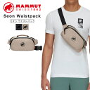 マムート セオン ウエストパック mammut Seon Waistpack ウエストバッグ 2L クロスボディ ボディバッグ ウエストポーチ ショルダーバッグ バッグ ブランド メンズ レディース 斜めがけ 軽量 軽い 撥水 ナイロン おしゃれ ブラック 黒 バッグ 鞄 2025 春 春夏 夏