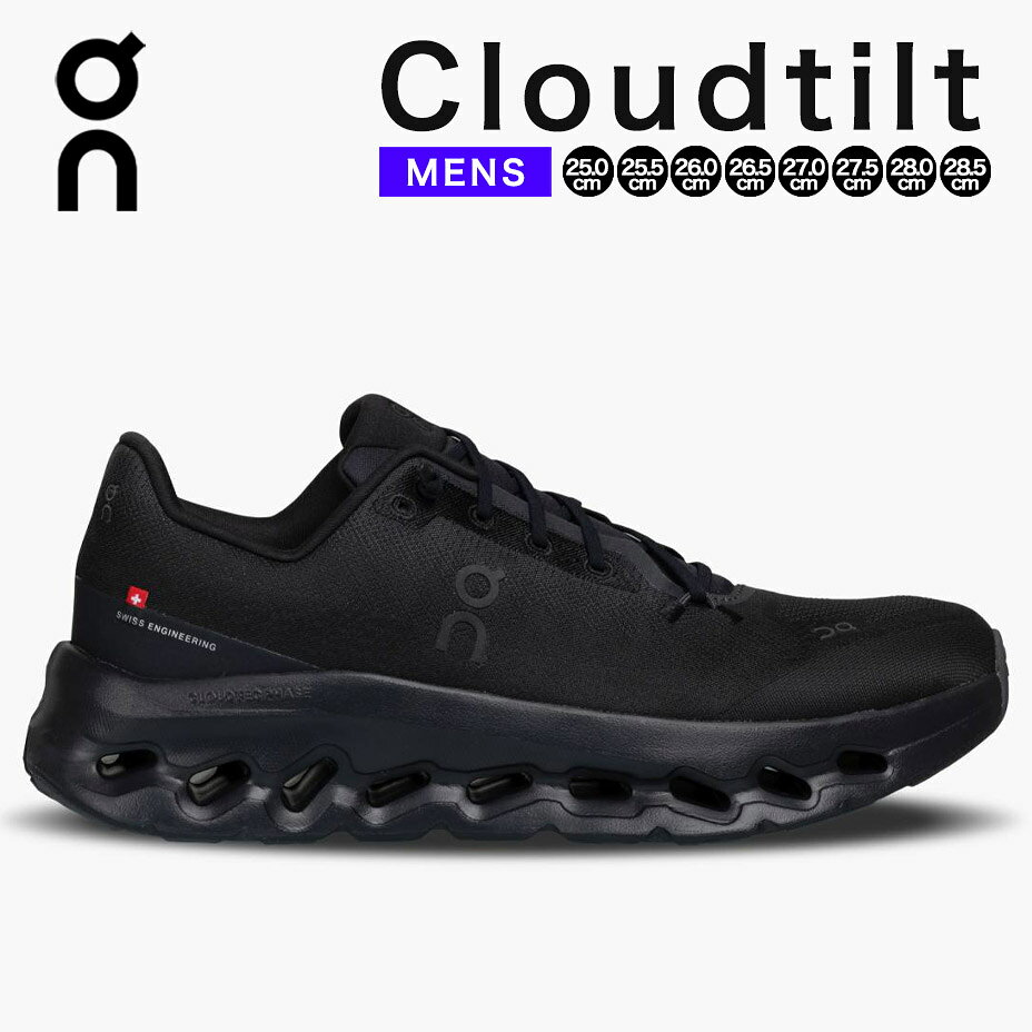 cloudtilt-m_thum.jpg