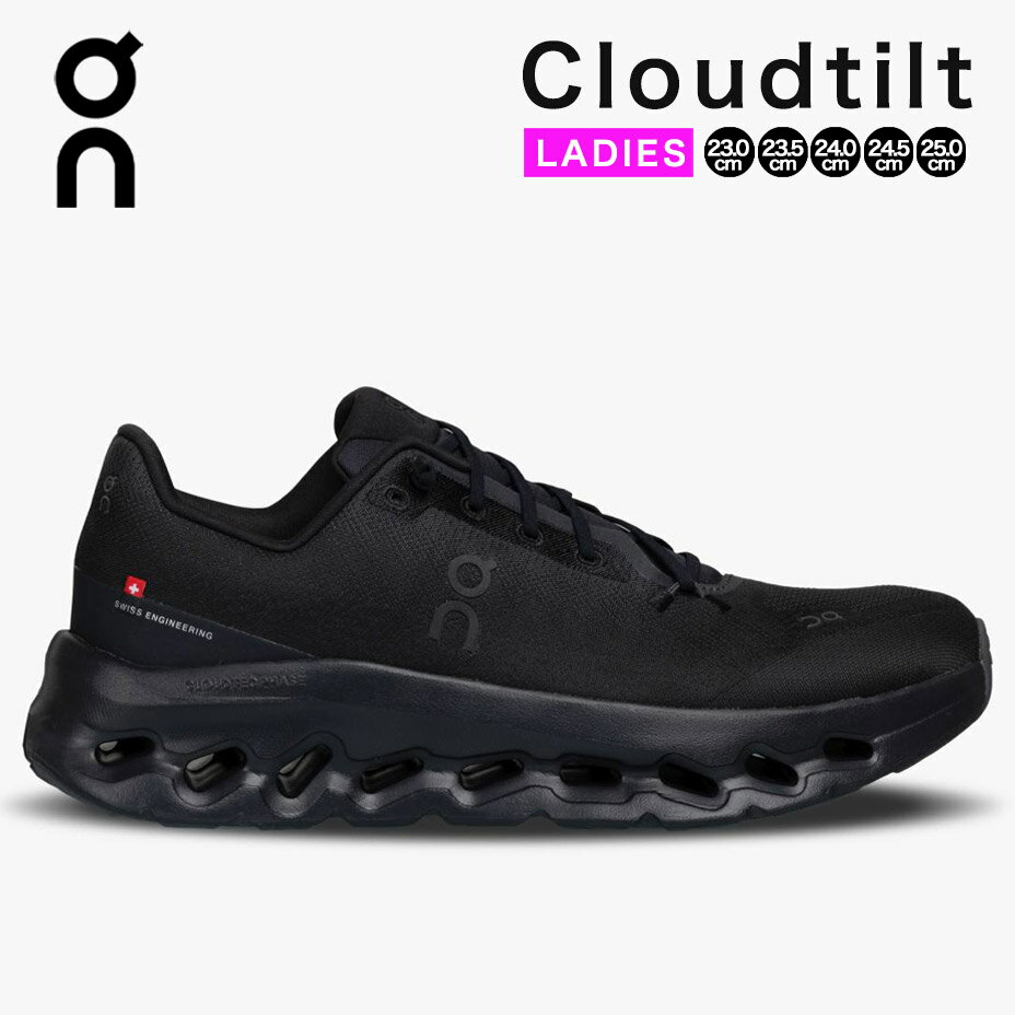 楽天市場】cloudtilt onの通販 楽天市場】cloudtilt onの通販