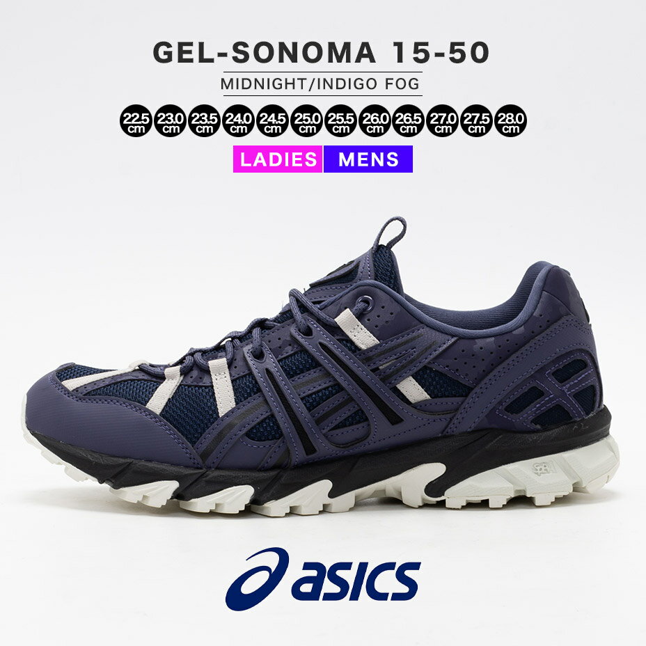 楽天市場】asics gel sonoma(靴サイズ(cm)23.5)の通販 楽天市場】asics gel sonoma(靴サイズ(cm)23.5)の通販