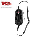 Abisko Bottle Pocket アビスコ ボトルポケット フェールラーベン ショルダー ショルダーバッグ ブランド FJALLRAVEN メンズ レディース 斜めがけ 大人 軽量 斜めがけバッグ 小さめ 旅行 上品 ナイロン バッグ ボトルバッグ ボディバッグ 2way ブラック 黒 2025 春 春夏 夏(4)
