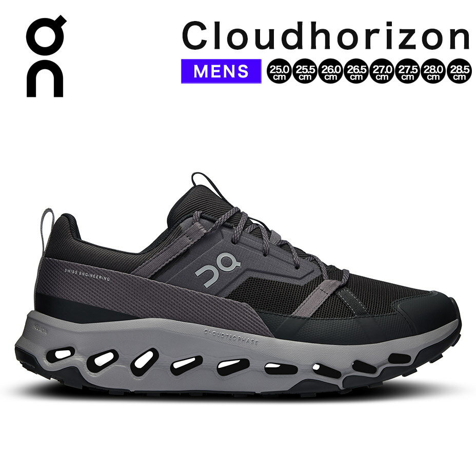on cloudhorizon オン クラウドホライゾン スニーカー メンズ ハイキングシューズ ランニングシューズ おしゃれ ブランド ジョギング マラソン ウォーキング ハイキング トレイル 軽量 軽い 厚底 ローカット ブラック 黒 シューズ 靴 3ME10030702 2025 春 春夏 夏