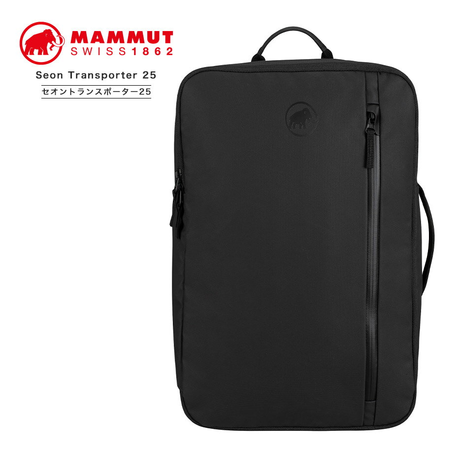 TTClub㤨֥ޥࡼ  ȥ󥹥ݡ 25 mammut seonn transporter å  ǥ 25l ӥͥ  ̶ ̳  Хåѥå ӥͥå ֥ 2way 줤 ӥͥХå ĥ ꡼ ֥å  Хå  2025   ߡפβǤʤ24,200ߤˤʤޤ