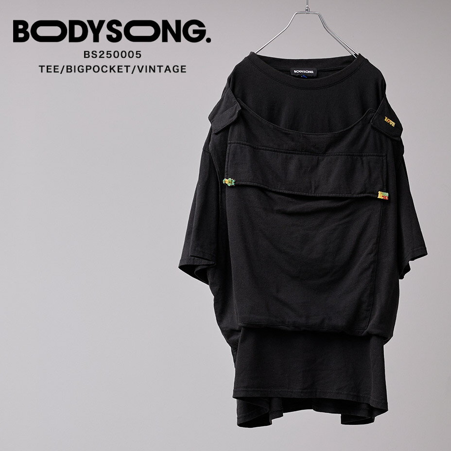 楽天市場】Bodysongの通販 楽天市場】Bodysongの通販