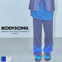 GRADIENT DYED TRACK TROUSERS 03 BS250619 ブランド BODYSONG. ボディソング トラックパンツ レディース メンズ...