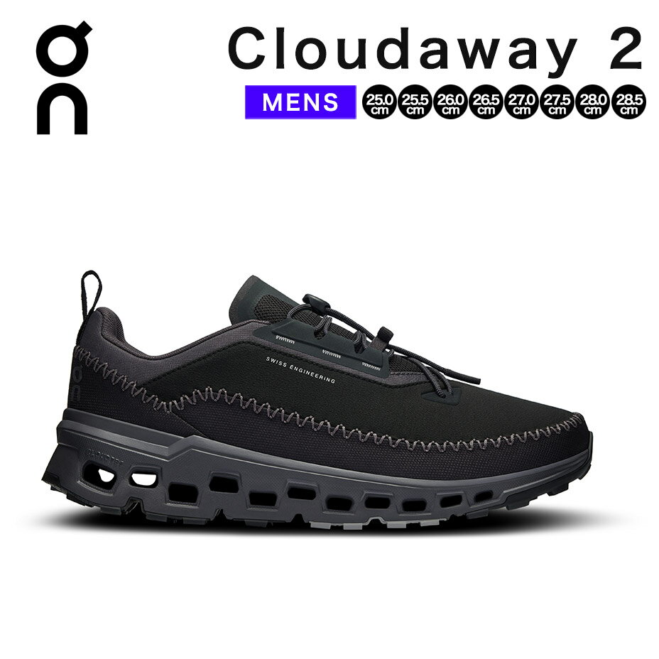 楽天市場】on cloud away(靴)の通販 楽天市場】on cloud away(靴)の通販