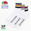 FRUIT OF THE LOOM フルーツオブザルーム ソックス 靴下 メンズ ライン 入り ラインソックス 3足 3p 3足組 3Pソックス セット クォー...