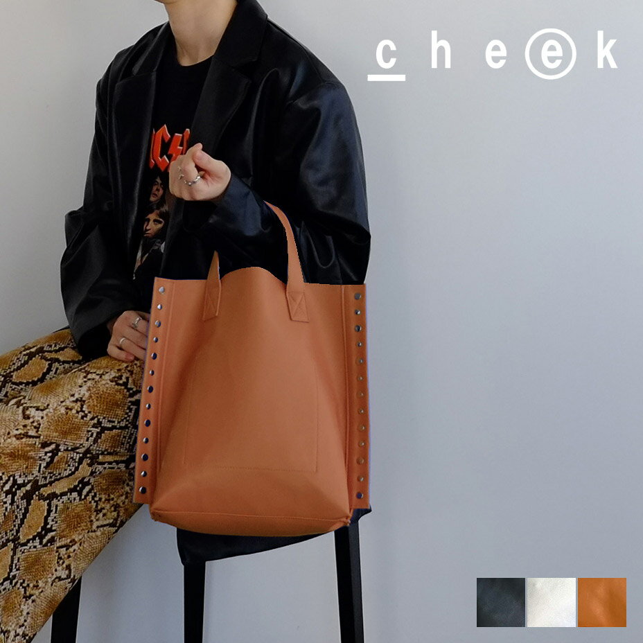 トートバッグ スタッズ仕切りトートバッグ「SNSで問い合わせ多数！/本