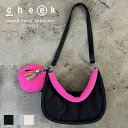 cheek バッグ 2way ショルダーバッグ ショルダー 軽量 ラウンド 軽い おしゃれ レディース 斜めがけバッグ 斜めがけ 大人 上品 ブランド 小さめ ミニショルダーバッグ ミニトートバッグ オシャレ トートバッグ かわいい 可愛い 肩掛け きれいめ 持ち手長い 2025 春 春夏 夏